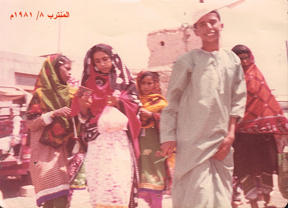 المنترب