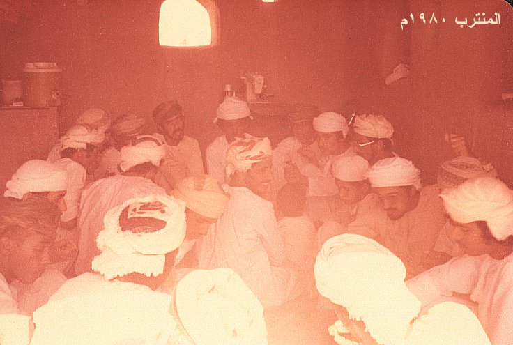 المنترب 1980