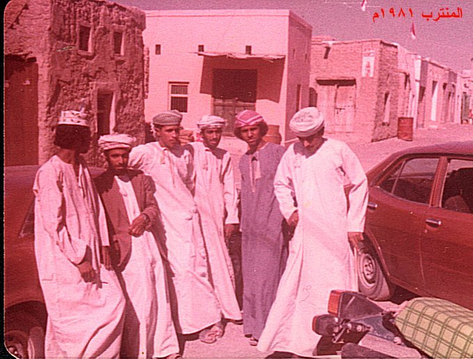 سوق المنترب 1980