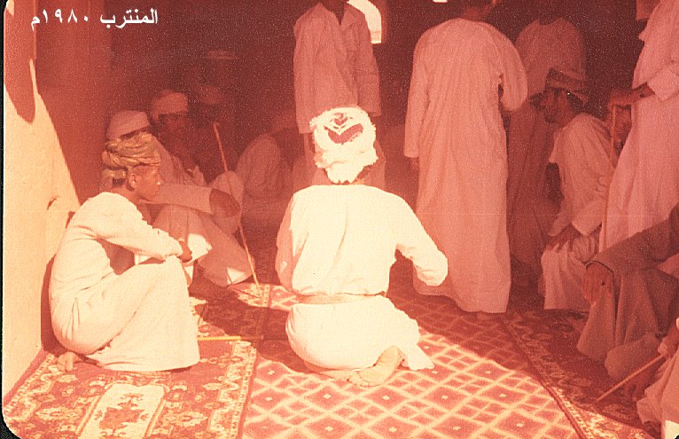 المنترب 1980