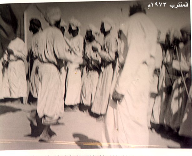 صورة قديمة لفن الرزحة