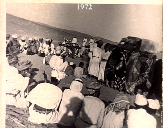 فنون شعبية 1972