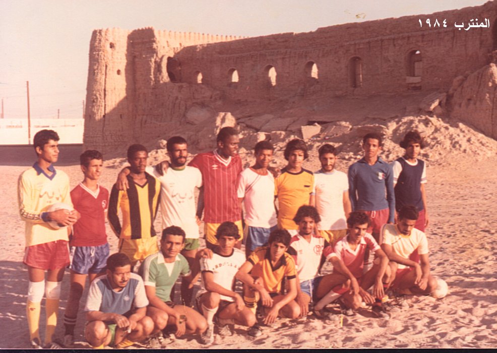 حصن المنترب