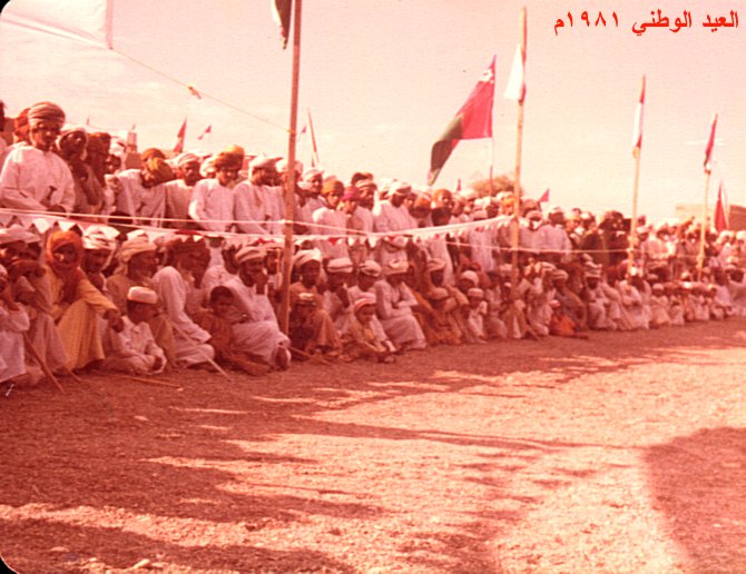 جانب من احتفالات العيد الوطني في بدية