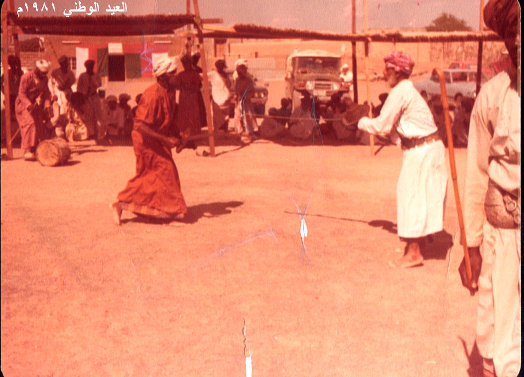 الرزحة والفنون الشعبية في بدية