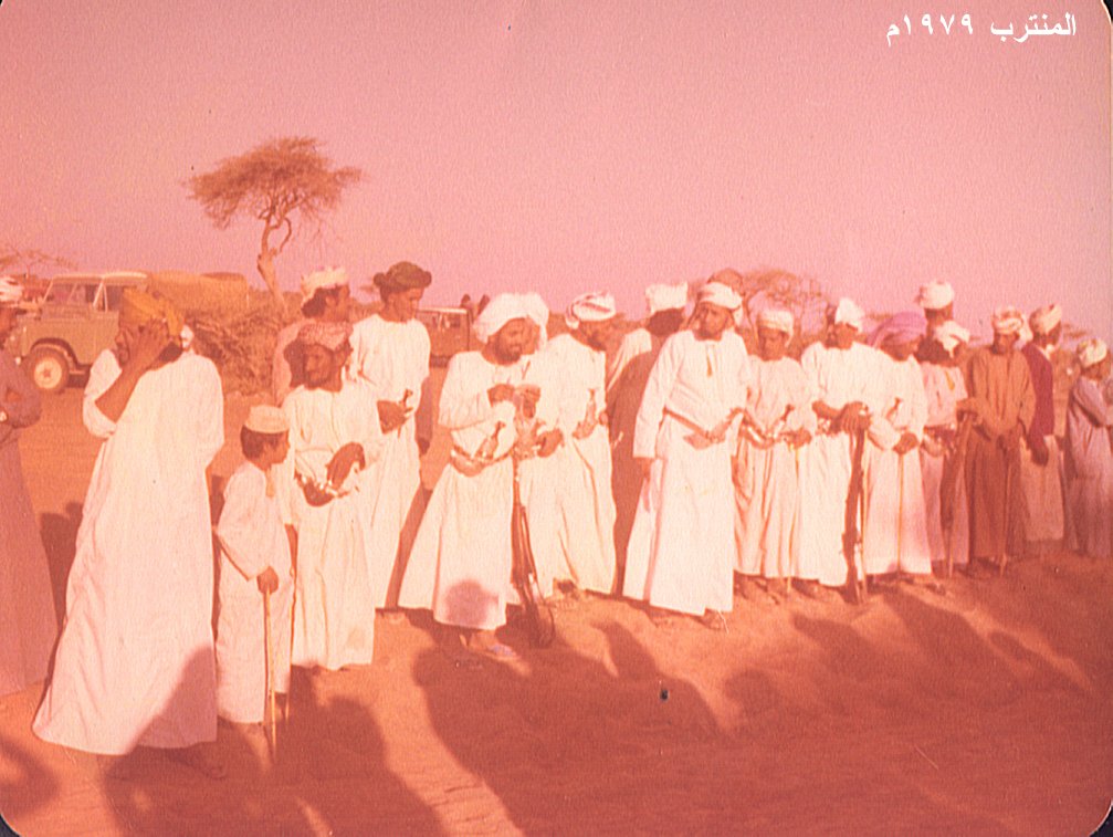 ركض العرضة