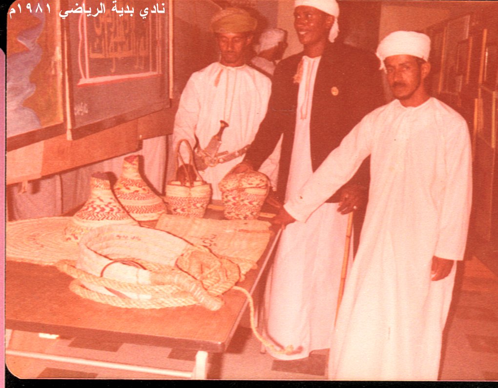 المعارض التراثية نادي بدية الرياضي