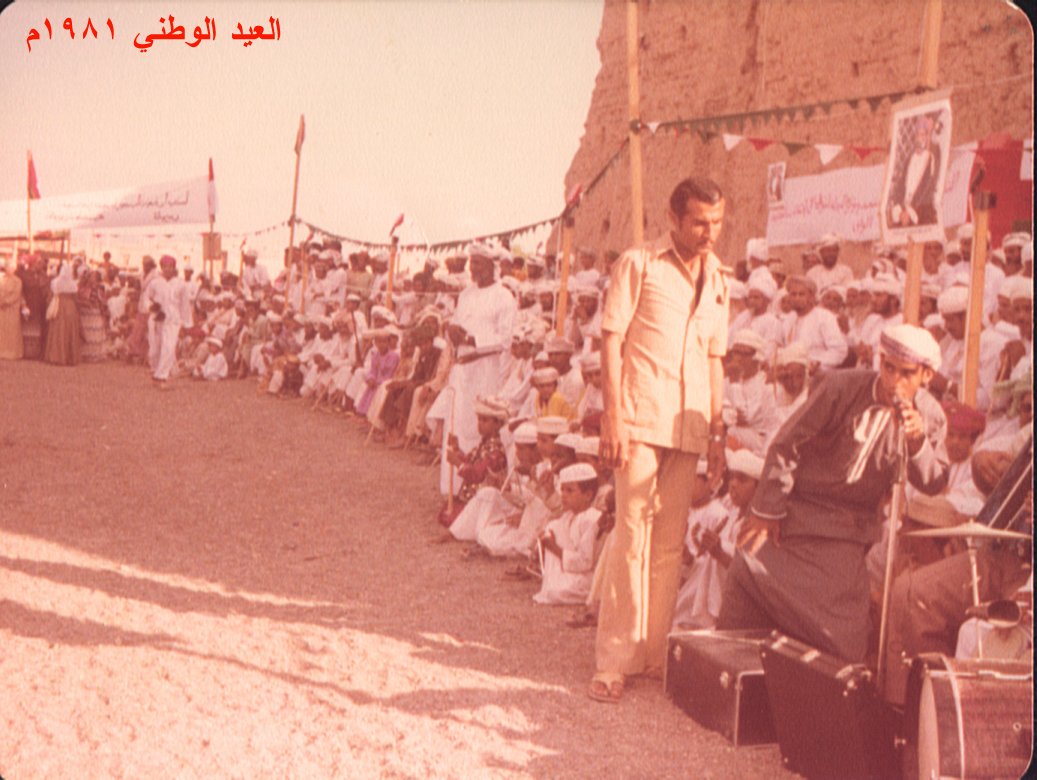 جانب من احتفالات العيد الوطني في بدية