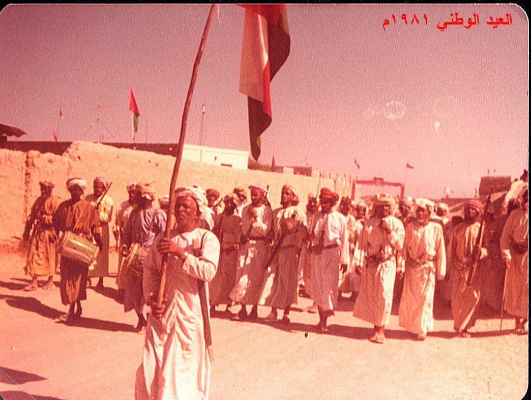 جانب من احتفالات العيد الوطني في بدية