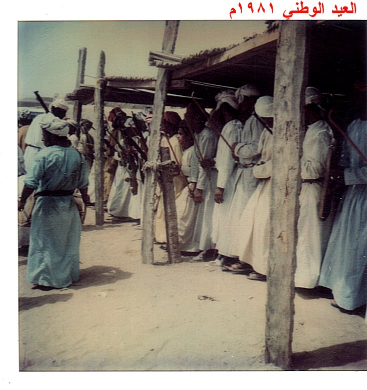الرزحة والفنون الشعبية في بدية