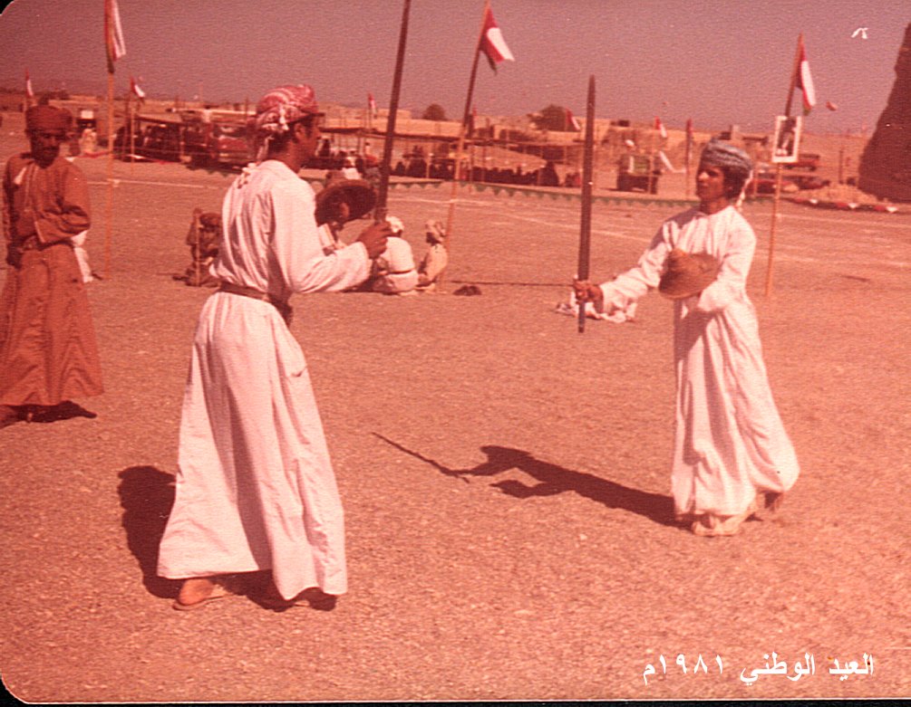 الرزحة والفنون الشعبية في بدية