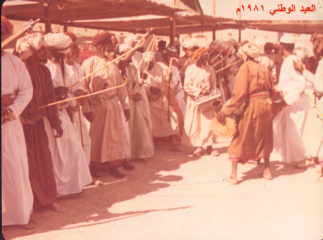 الرزحة والفنون الشعبية في بدية