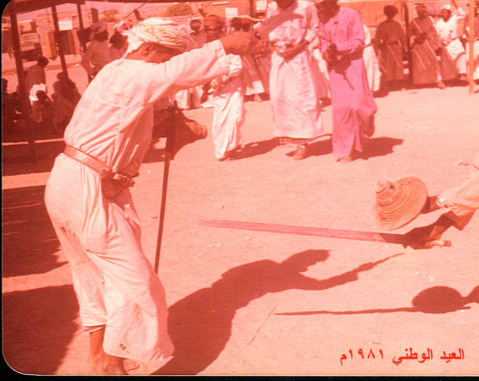 الرزحة والفنون الشعبية في بدية