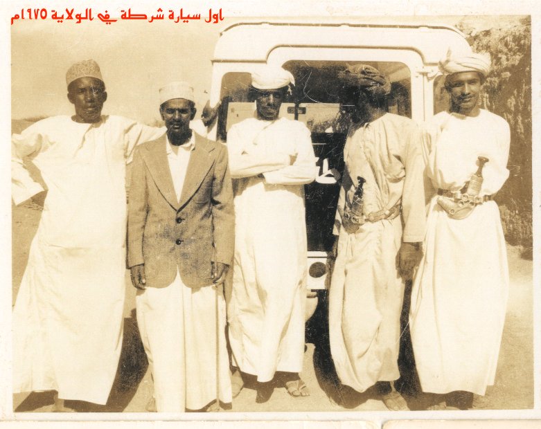 لقطة قديمة من ولاية بدية