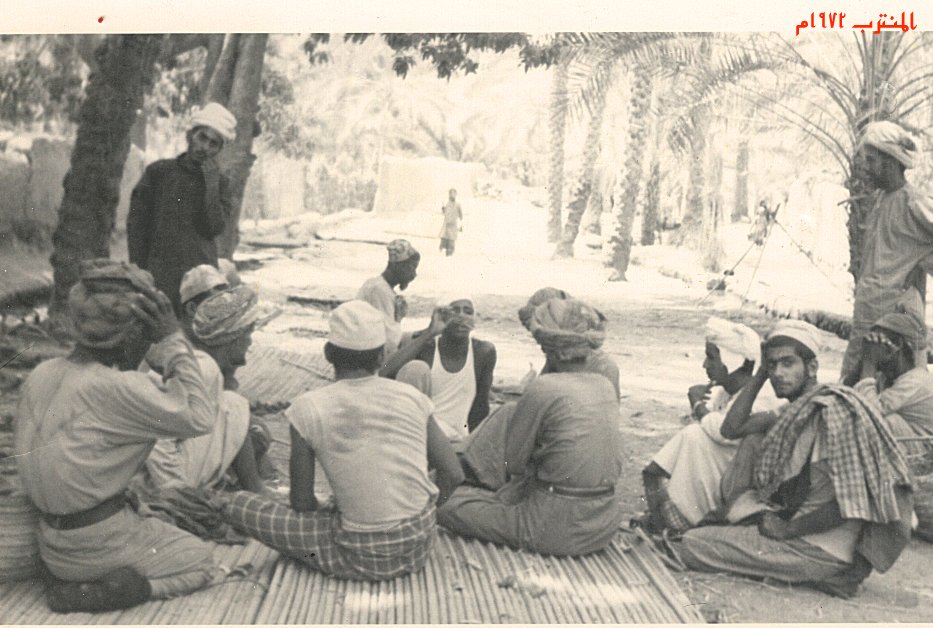 بلاد المنترب
