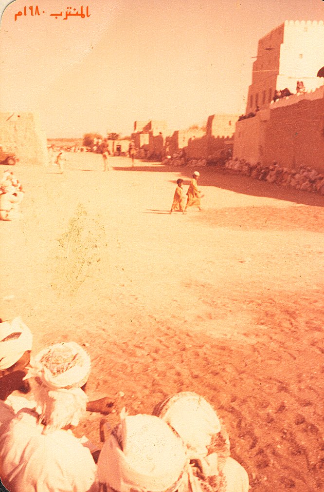 ركض العرضة هبطة سات