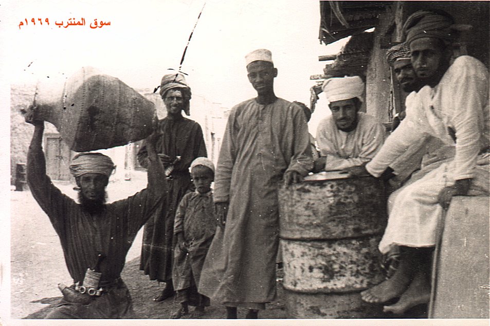 صورة قديمة لسوق المنترب
