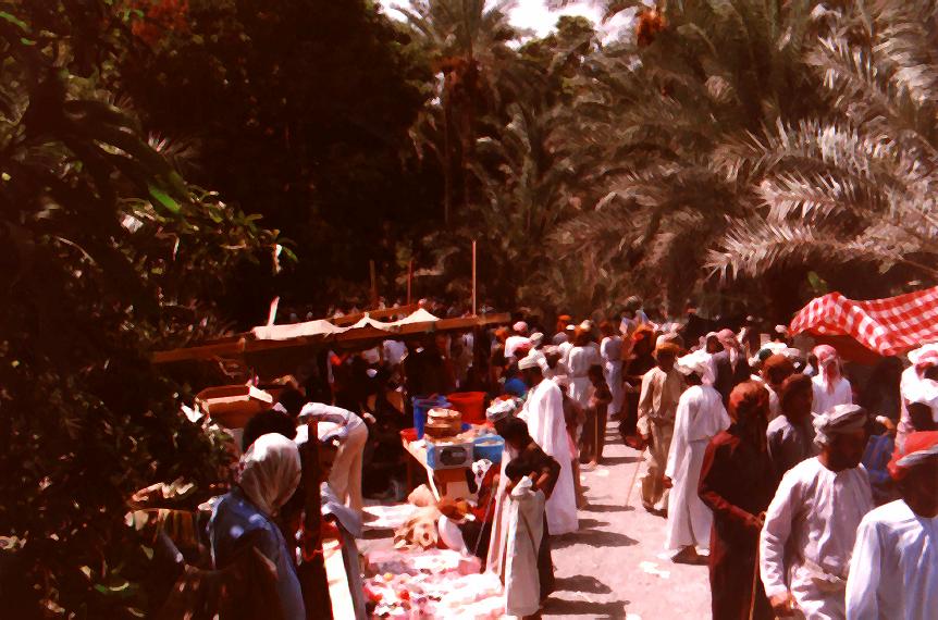 مشهد من فرحة العيد في بدية