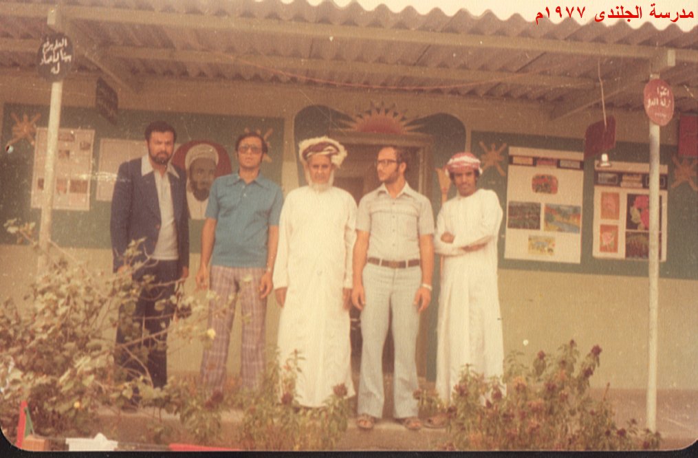 افتتاح مدرسة الجلند الاعدادية