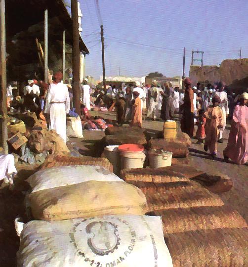 فعالية طلابية قديمة في بدية