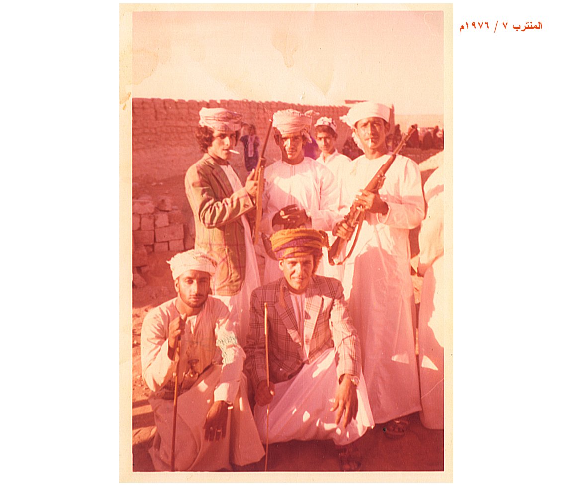 مشهد من فرحة العيد في بدية