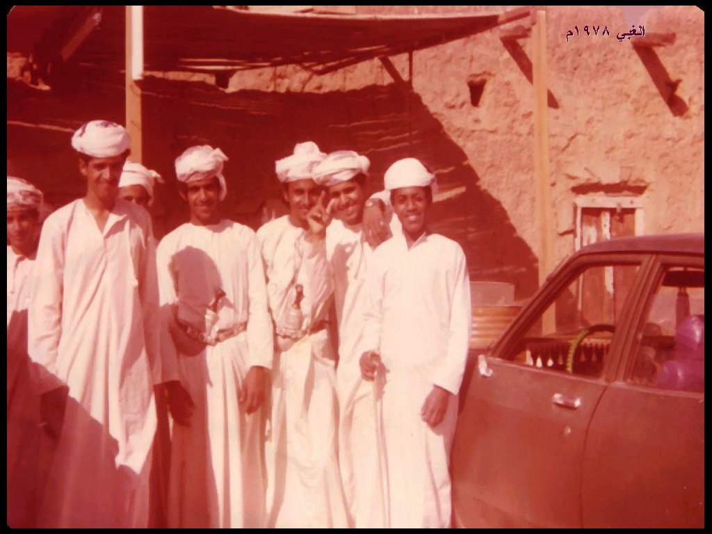 مشهد من فرحة العيد في بدية