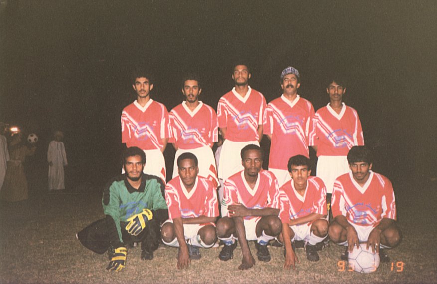 فريق الجزيرة الرياضي 1993