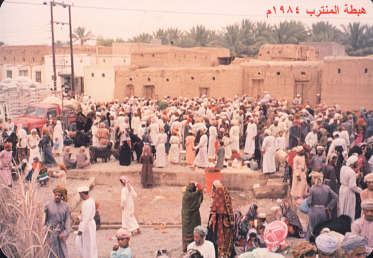 هبطة سات