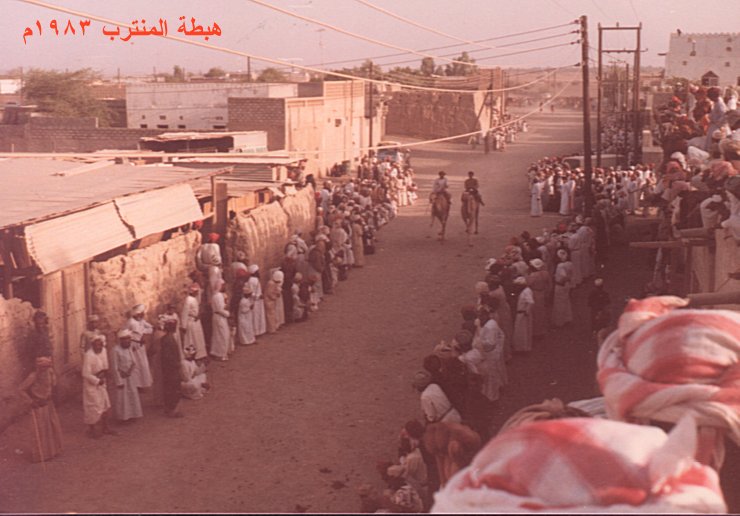 هبطة سات مركاض المنترب