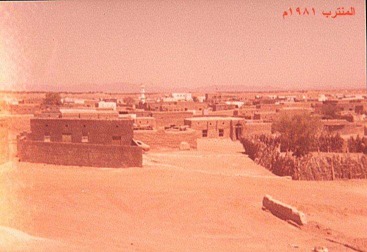 المنترب من الصوب الغربي باتجاه الشرق