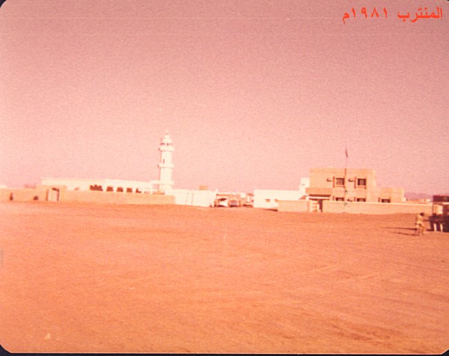 مسجد الجامع - المنترب