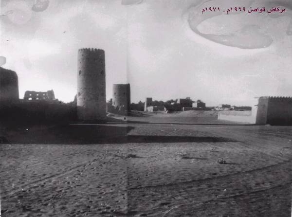 حصن الواصل