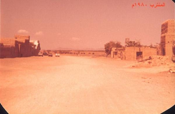 مركاض المنترب من الصوب العلوي
