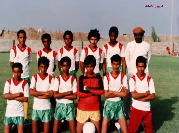 فريق الاتحاد