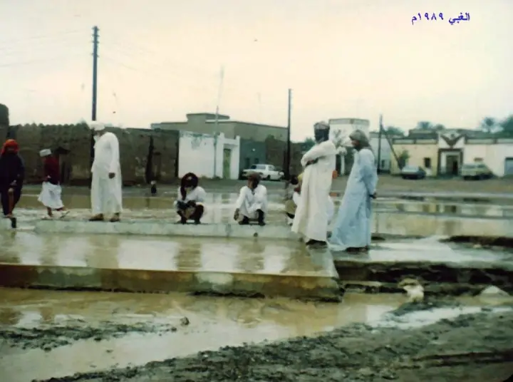 قرية الغبّي (الشريعة)
