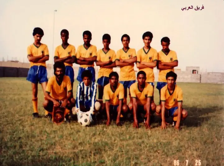 فريق العربي