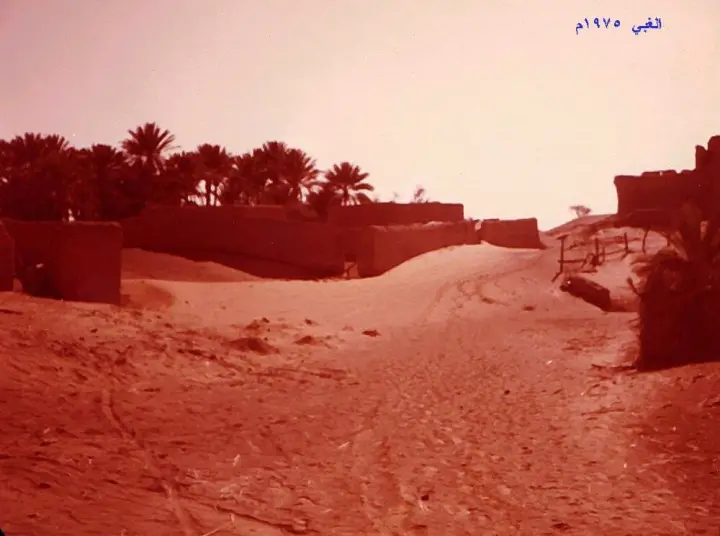 لقطة قديمة من بلاد الغبّي