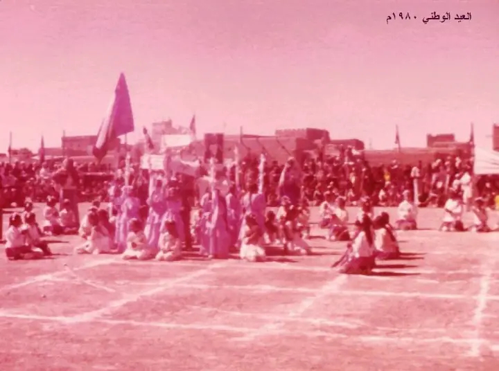جانب من احتفالات العيد الوطني في بدية