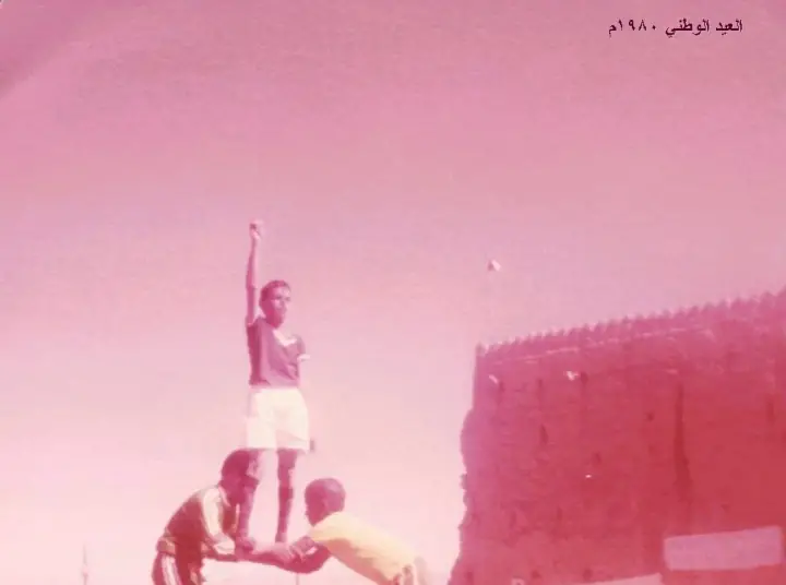 العيد الوطني