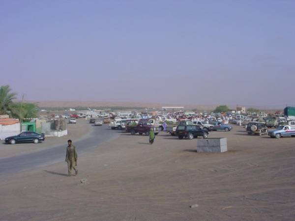سوق الاربعاء