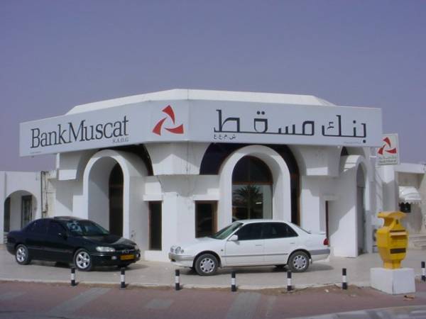 بنك مسقط
