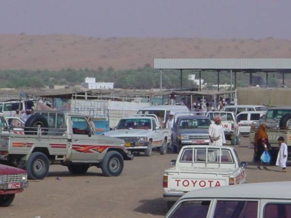 سوق الاربعاء