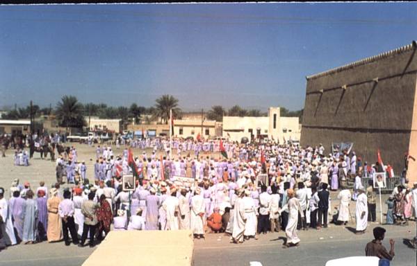 احد الاحتفالات بالعيد الوطني