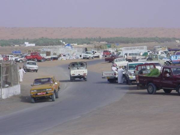 سوق الاربعاء