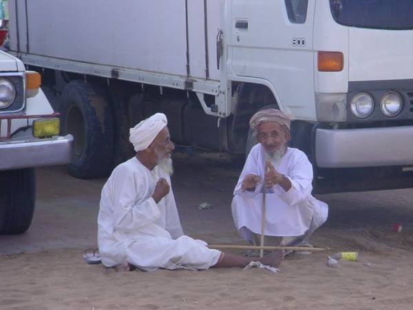 سوق الاربعاء