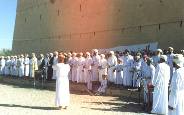 احد الاحتفالات بالعيد الوطني
