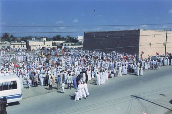 احد الاحتفالات بالعيد الوطني