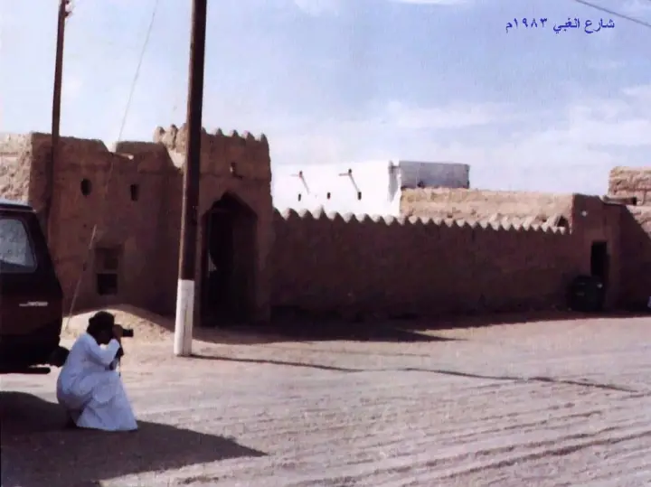 شارع الغبّي
