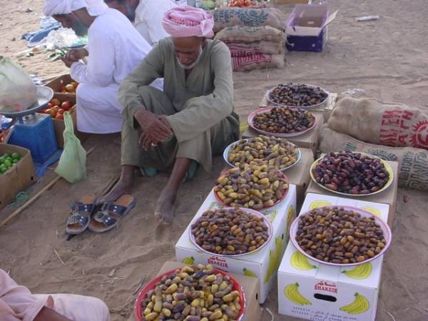 سوق الاربعاء