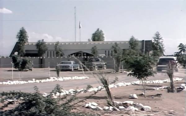 بلدية بدية 1987